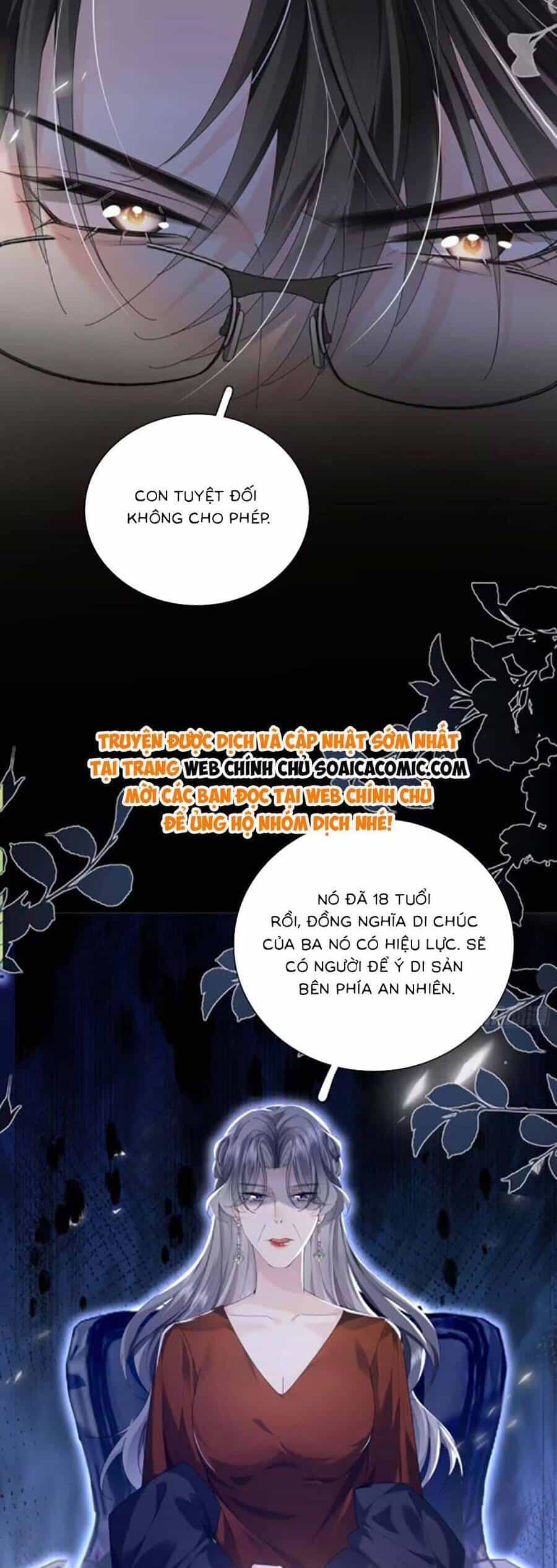Anh Đã Dạy Tôi Cách Chiếm Giữ Anh - Chương 10 - ảnh 4