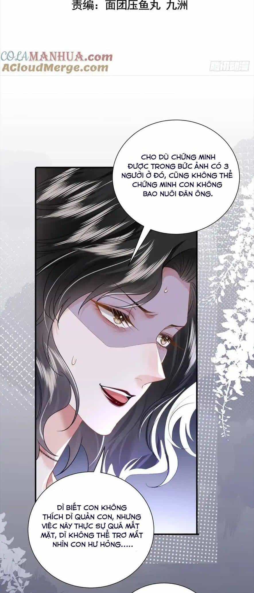 Anh Đã Dạy Tôi Cách Chiếm Giữ Anh - Chương 17 - ảnh 2