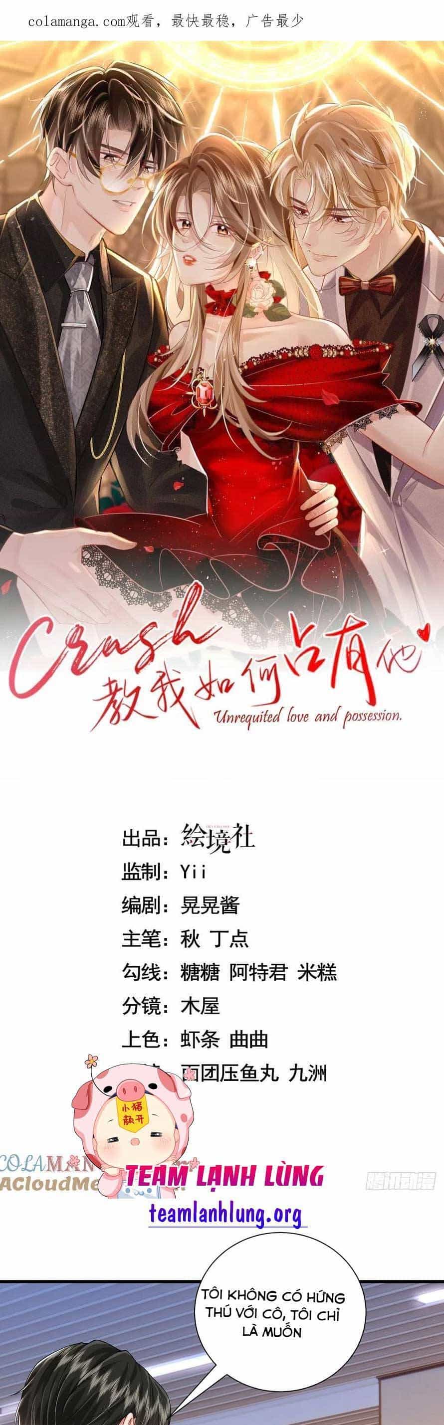 Anh Đã Dạy Tôi Cách Chiếm Giữ Anh - Chương 27 - ảnh 4