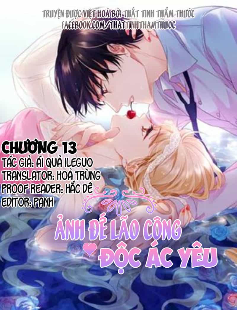 Ảnh Đế Lão Công Độc Ác Yêu - Chương 13 - ảnh 2