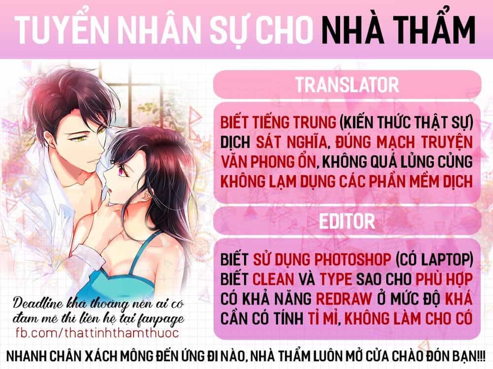 Ảnh Đế Lão Công Độc Ác Yêu - Chương 17 - ảnh 37
