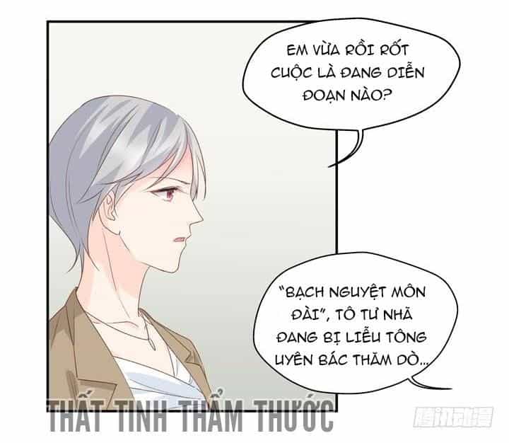 Ảnh Đế Lão Công Độc Ác Yêu - Chương 21 - ảnh 9