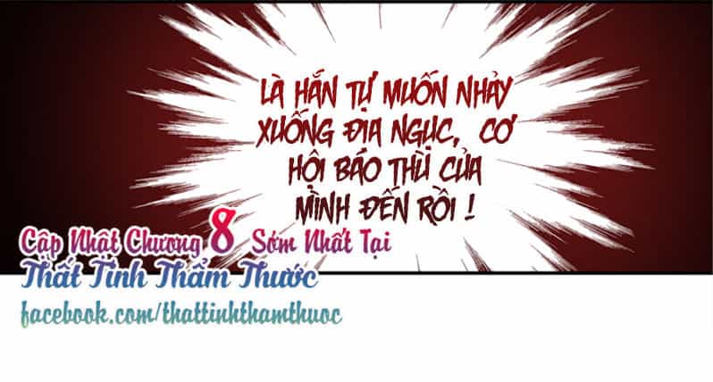 Ảnh Đế Lão Công Độc Ác Yêu - Chương 7 - ảnh 29