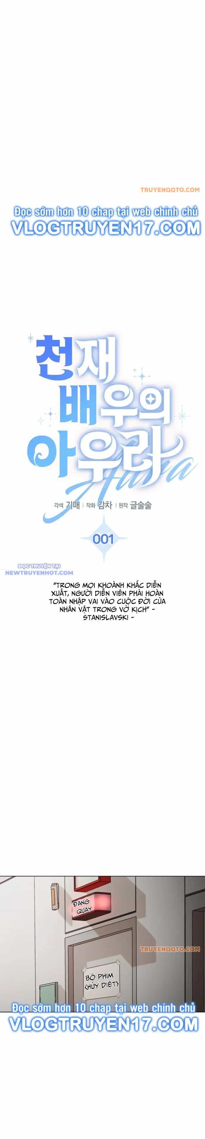Ánh Hào Quang Của Diễn Viên Thiên Tài - Chương 1 - ảnh 2