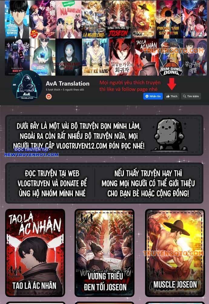 Ánh Hào Quang Của Diễn Viên Thiên Tài - Chương 33 - ảnh 1