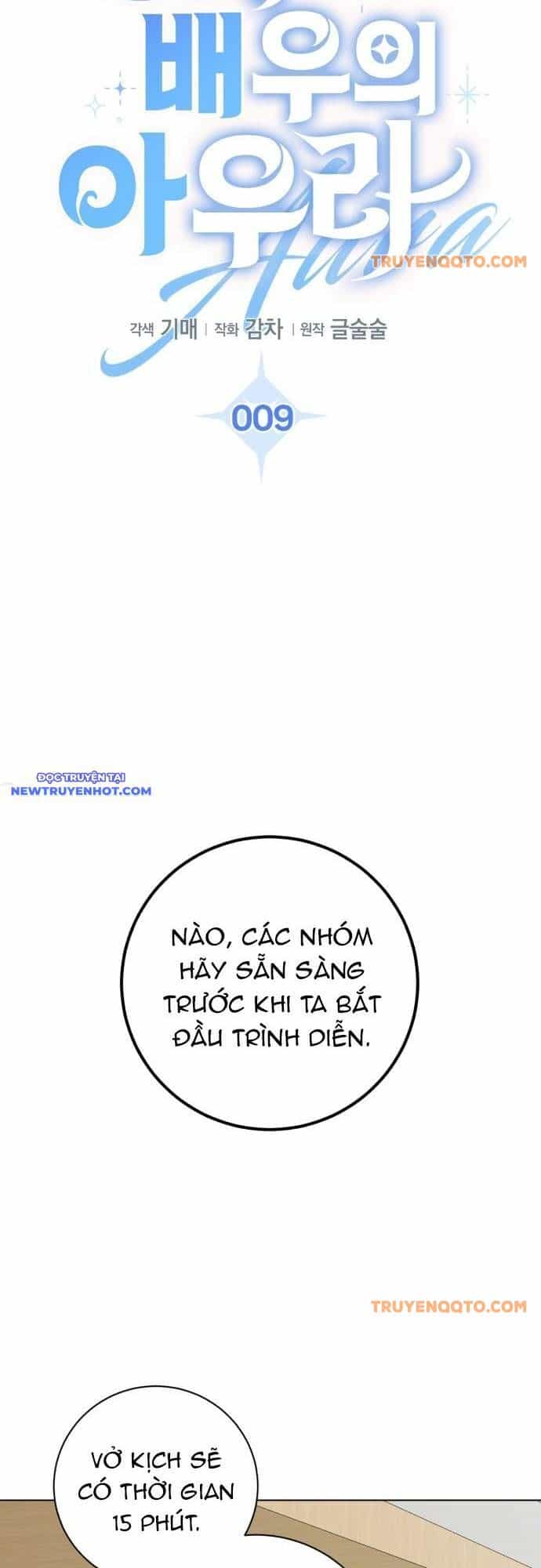 Ánh Hào Quang Của Diễn Viên Thiên Tài - Chương 9 - ảnh 11