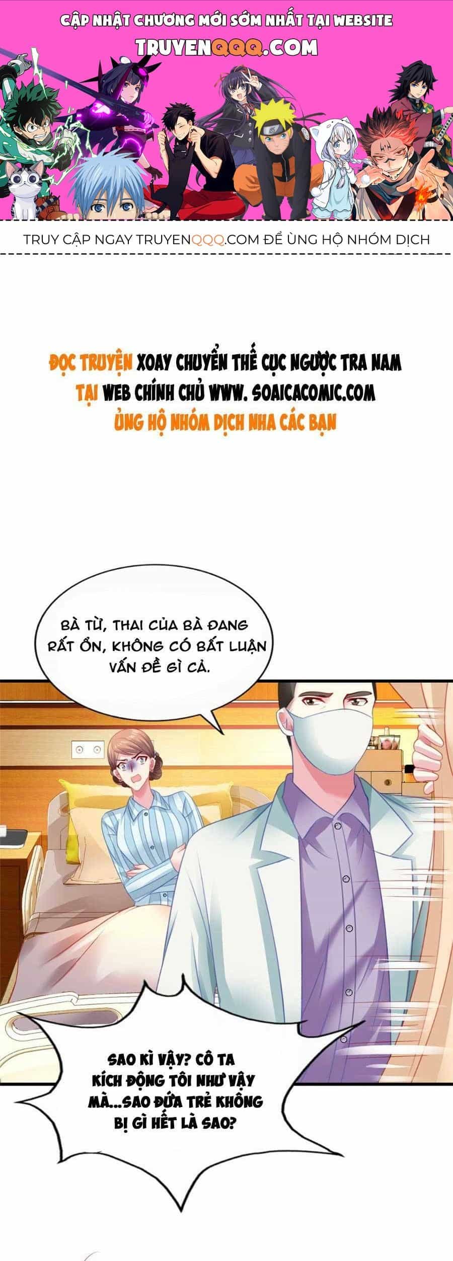 Ảnh Hậu Nhà Tôi Siêu Ngọt Ngào - Chương 10 - ảnh 1
