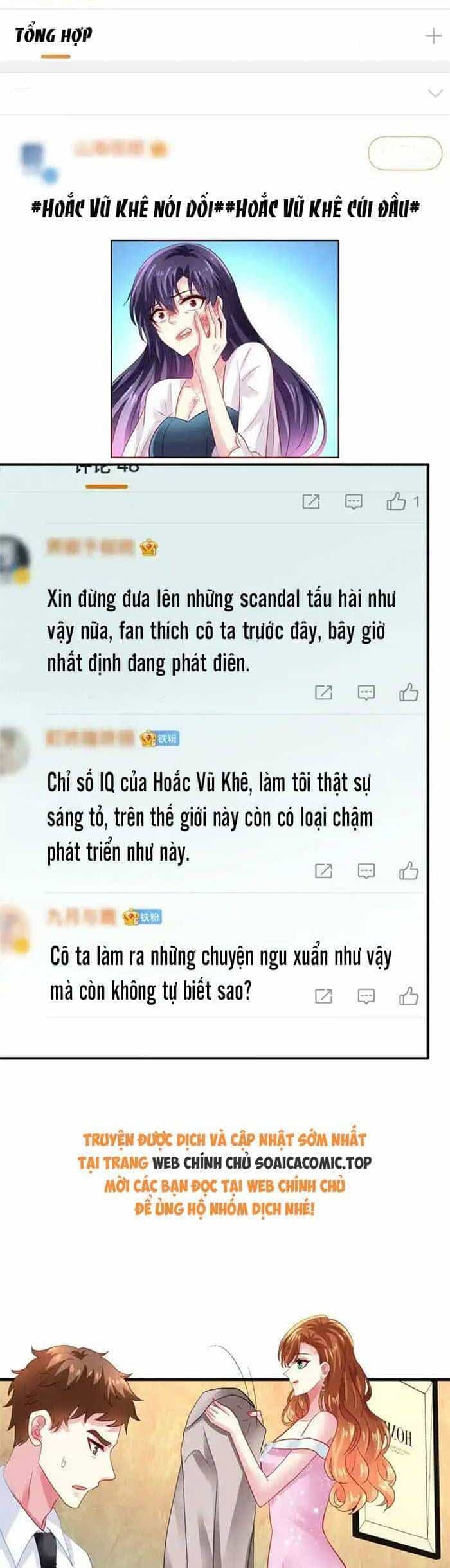 Ảnh Hậu Nhà Tôi Siêu Ngọt Ngào - Chương 53 - ảnh 17