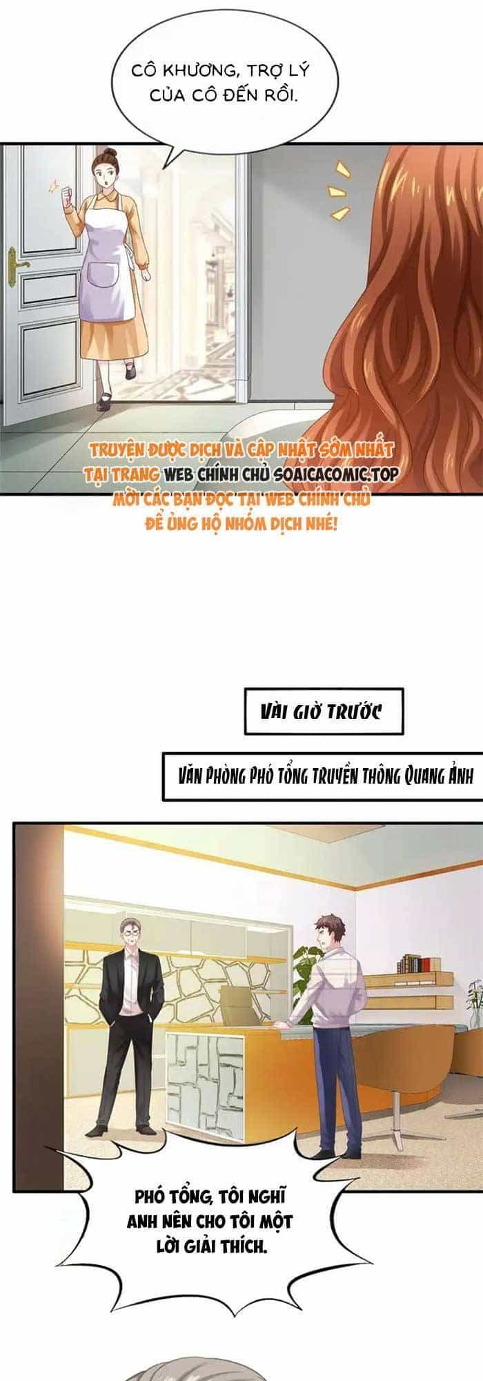 Ảnh Hậu Nhà Tôi Siêu Ngọt Ngào - Chương 55 - ảnh 16