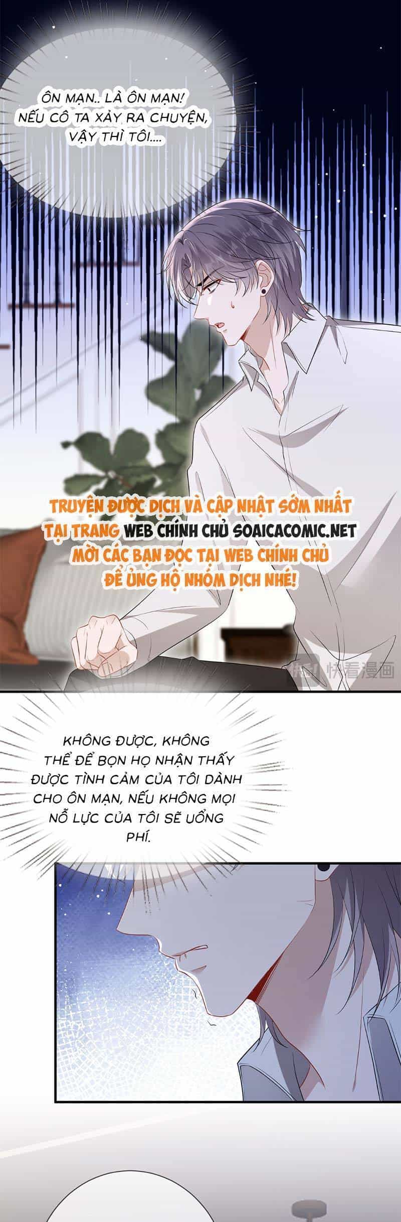 Anh Hoắc Ngoan Ngoãn Nuông Chiều Tôi - Chương 11 - ảnh 12