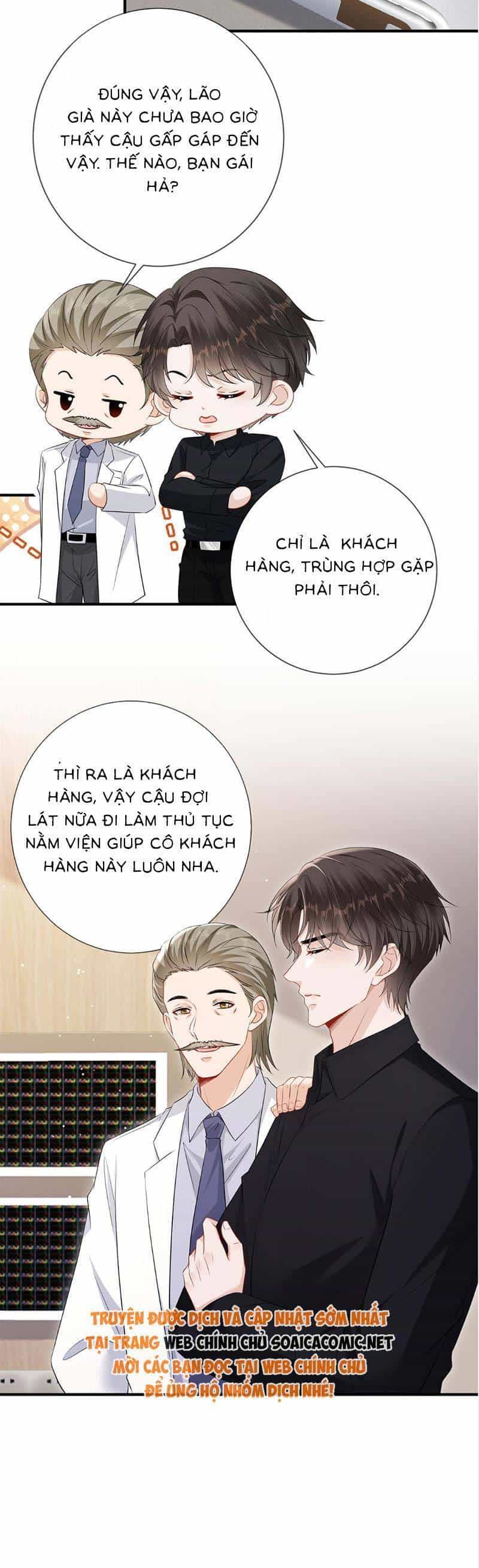 Anh Hoắc Ngoan Ngoãn Nuông Chiều Tôi - Chương 12 - ảnh 14