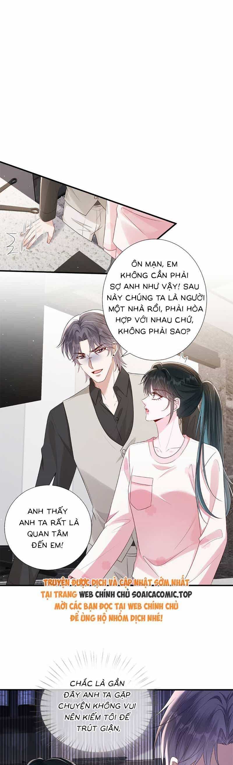 Anh Hoắc Ngoan Ngoãn Nuông Chiều Tôi - Chương 27 - ảnh 7