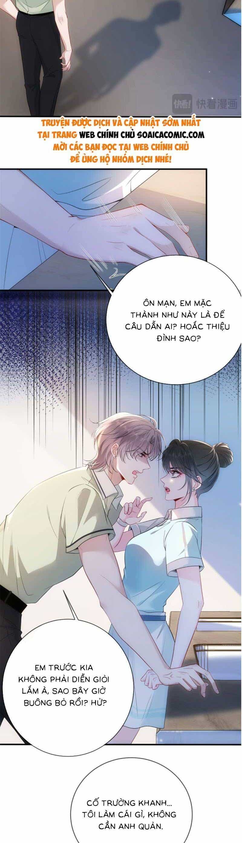 Anh Hoắc Ngoan Ngoãn Nuông Chiều Tôi - Chương 4 - ảnh 11