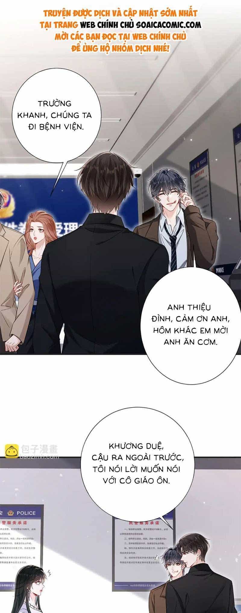 Anh Hoắc Ngoan Ngoãn Nuông Chiều Tôi - Chương 8 - ảnh 21