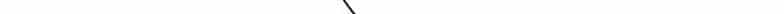 Anh Hùng Bàn Phím Tu Tiên - Chương 13 - ảnh 43