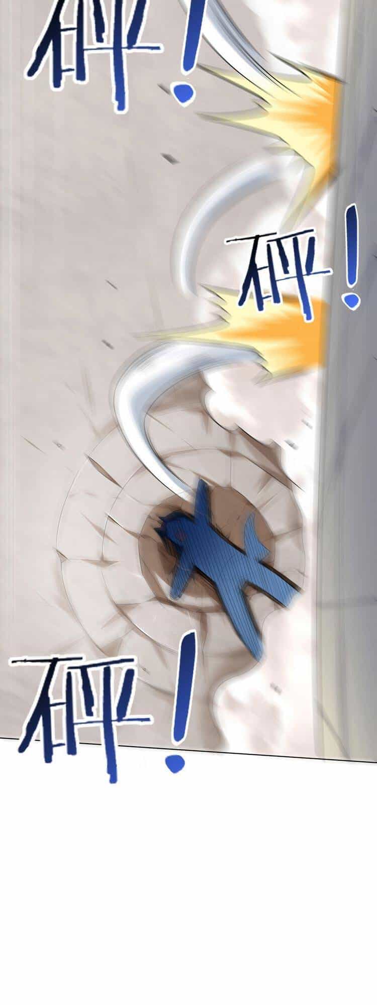 Anh Hùng Bàn Phím Tu Tiên - Chương 5 - ảnh 15