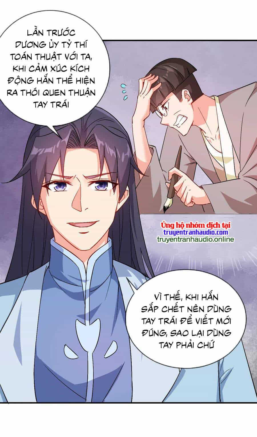 Anh Hùng Bàn Phím Tu Tiên - Chương 51 - ảnh 11