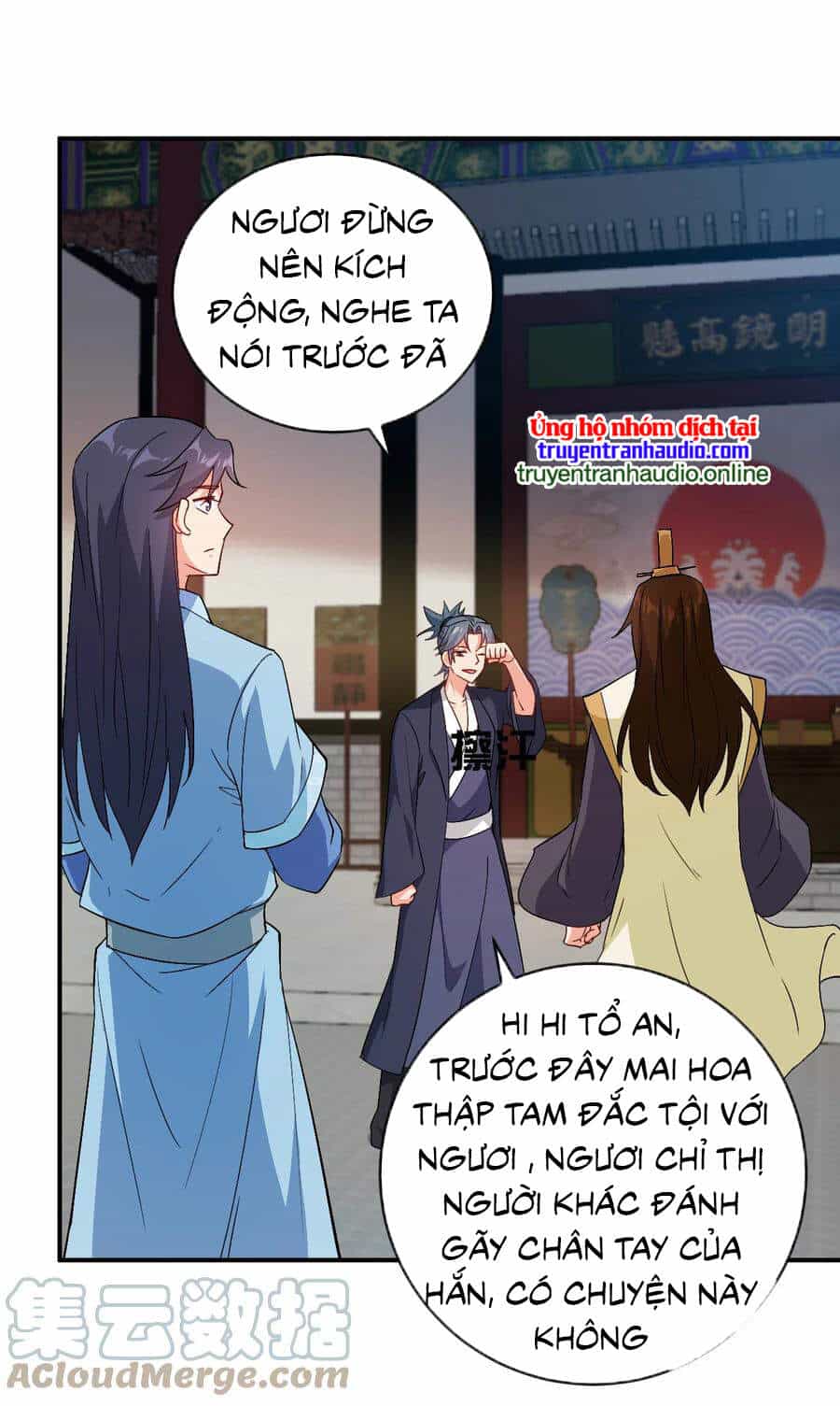 Anh Hùng Bàn Phím Tu Tiên - Chương 51 - ảnh 23