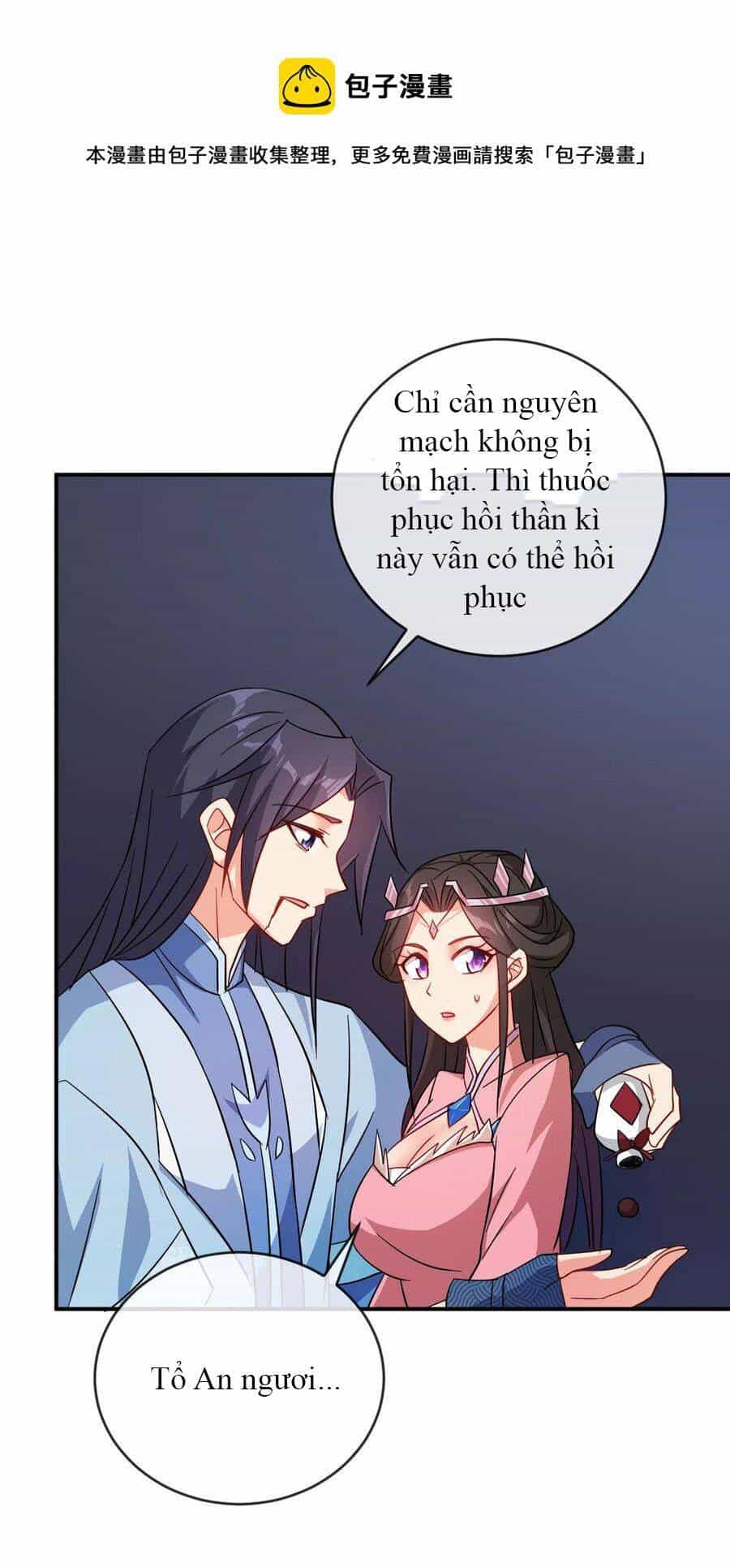 Anh Hùng Bàn Phím Tu Tiên - Chương 67 - ảnh 10