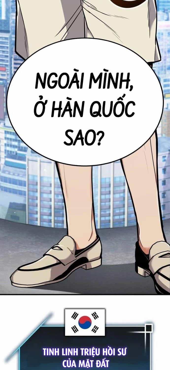Anh Hùng Bị Trục Xuất - Chương 2 - ảnh 166