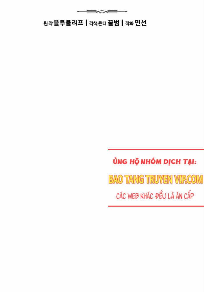 Anh Hùng Bị Trục Xuất - Chương 21 - ảnh 18