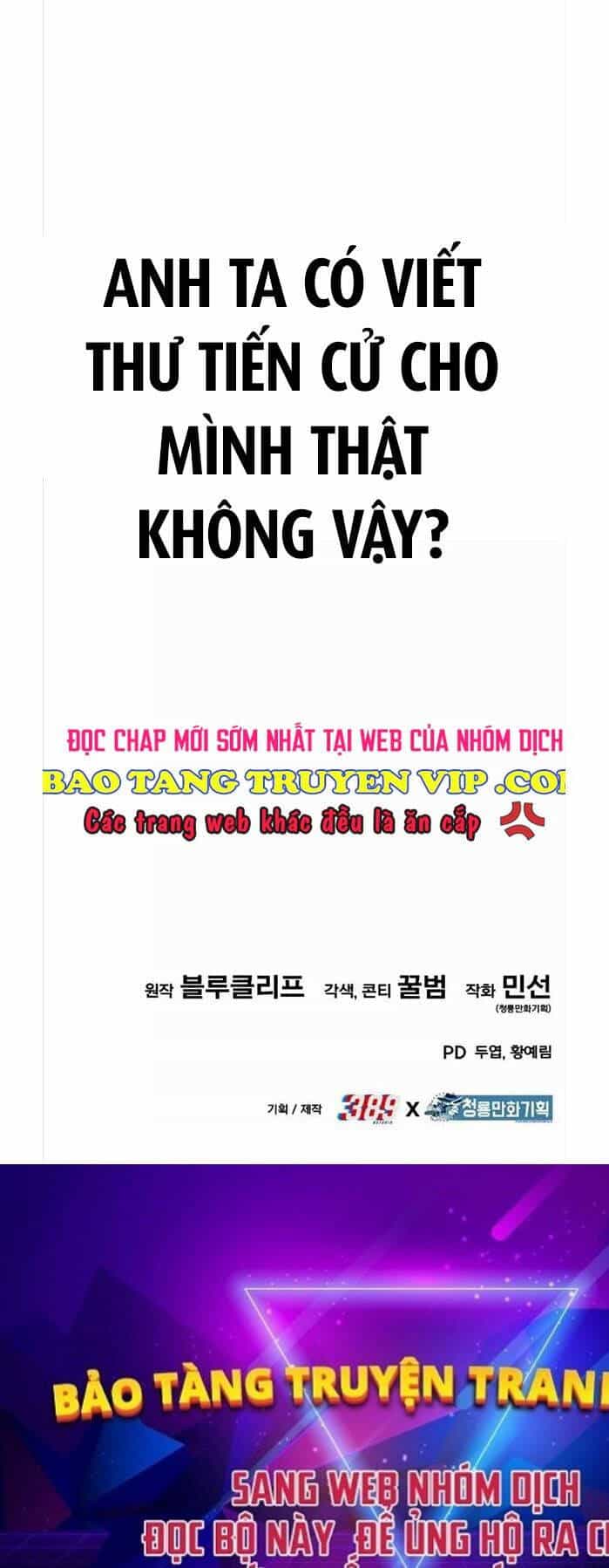 Anh Hùng Bị Trục Xuất - Chương 4 - ảnh 136
