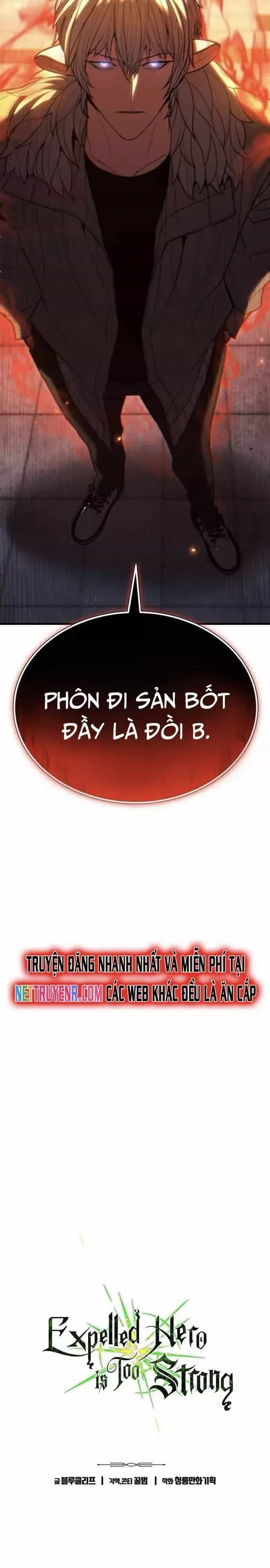 Anh Hùng Bị Trục Xuất - Chương 41 - ảnh 4