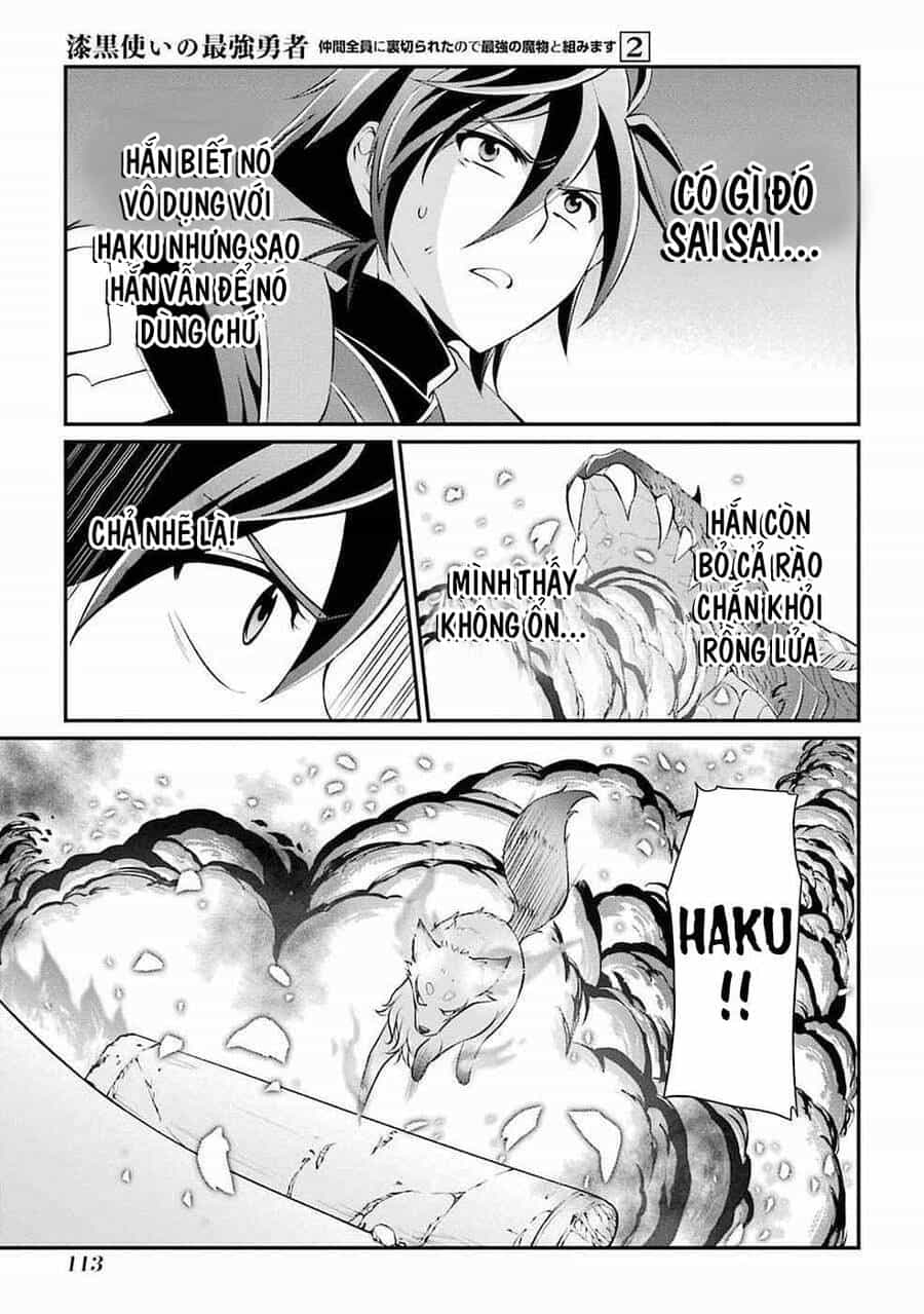 Anh Hùng Bóng Tối Mạnh Nhất - Những Thành Viên Trong Đội Đã Phản Bội Tôi Nên Tôi Sẽ Đồng Hành Cùng Con Quái Vật Mạnh Nhất - Chương 6.2 - ảnh 5