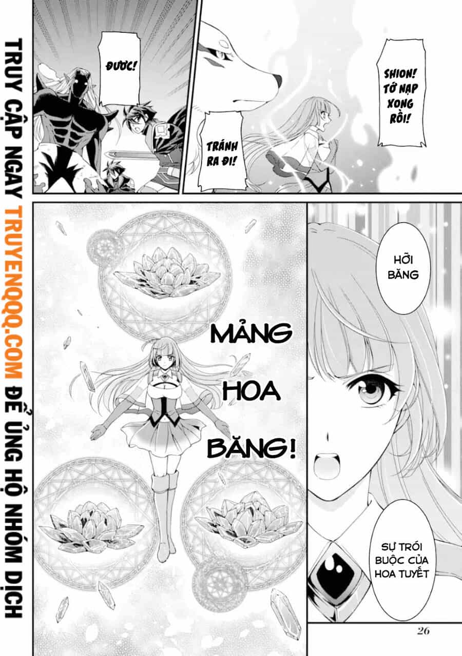 Anh Hùng Bóng Tối Mạnh Nhất - Những Thành Viên Trong Đội Đã Phản Bội Tôi Nên Tôi Sẽ Đồng Hành Cùng Con Quái Vật Mạnh Nhất - Chương 8.5 - ảnh 5