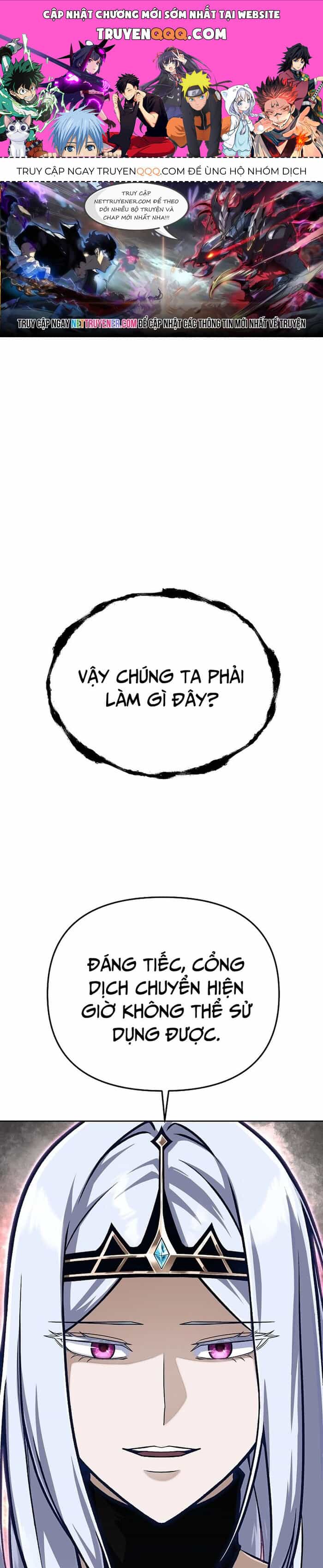 Anh Hùng Của Chúng Ta Làm Gì? - Chương 37.1 - ảnh 1
