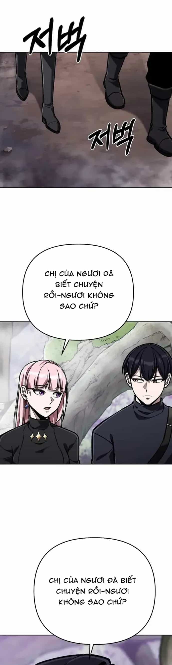 Anh Hùng Của Chúng Ta Làm Gì? - Chương 44 - ảnh 25