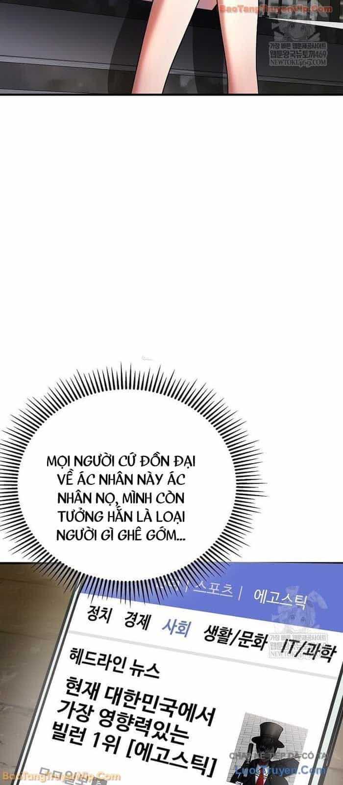 Anh Hùng Đã Trở Thành Phản Diện Mà Tôi Ám Ảnh - Chương 31 - ảnh 35