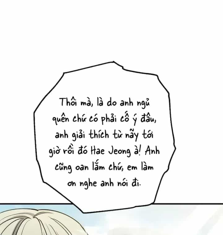 Anh Hùng Đã Trở Thành Phản Diện Mà Tôi Ám Ảnh - Chương 52 - ảnh 49