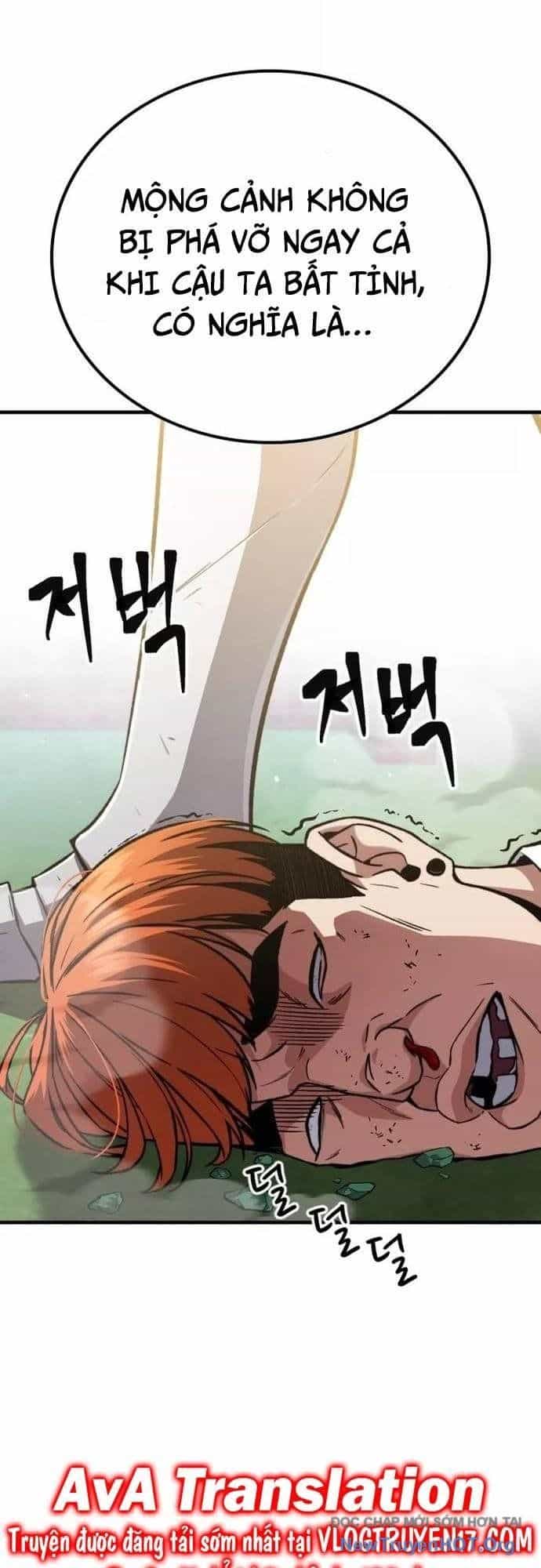 Anh Hùng Dẹp Loạn - Chương 1 - ảnh 176