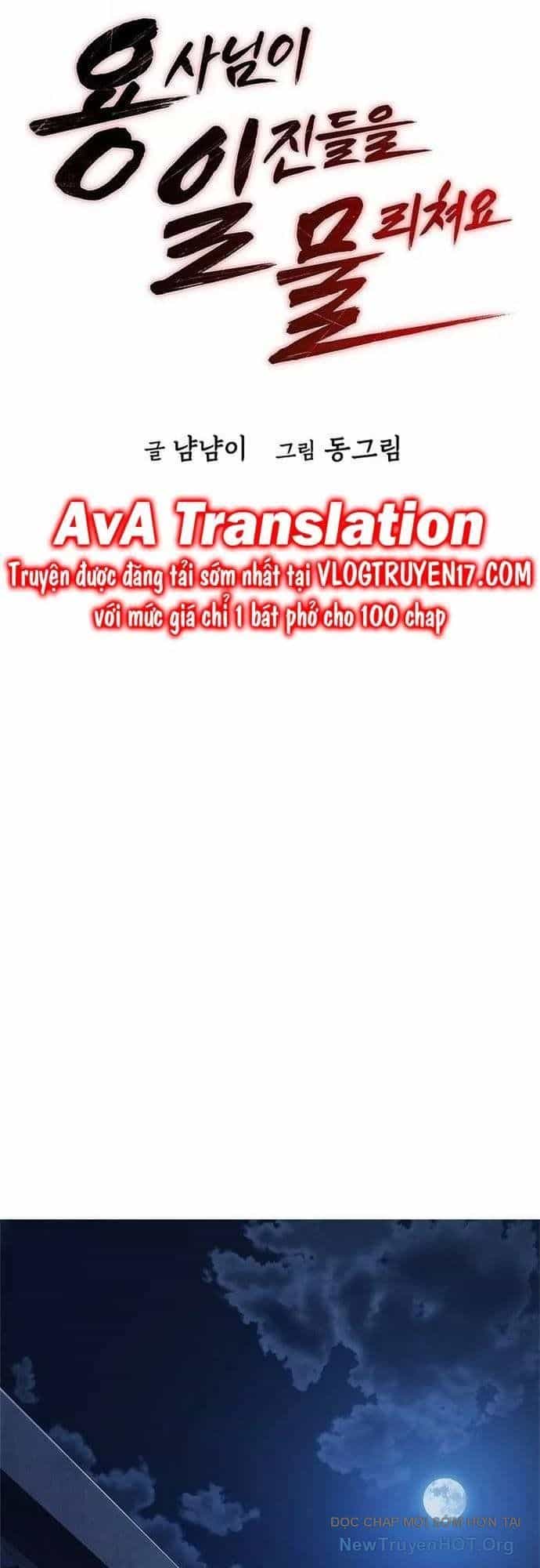 Anh Hùng Dẹp Loạn - Chương 1 - ảnh 54