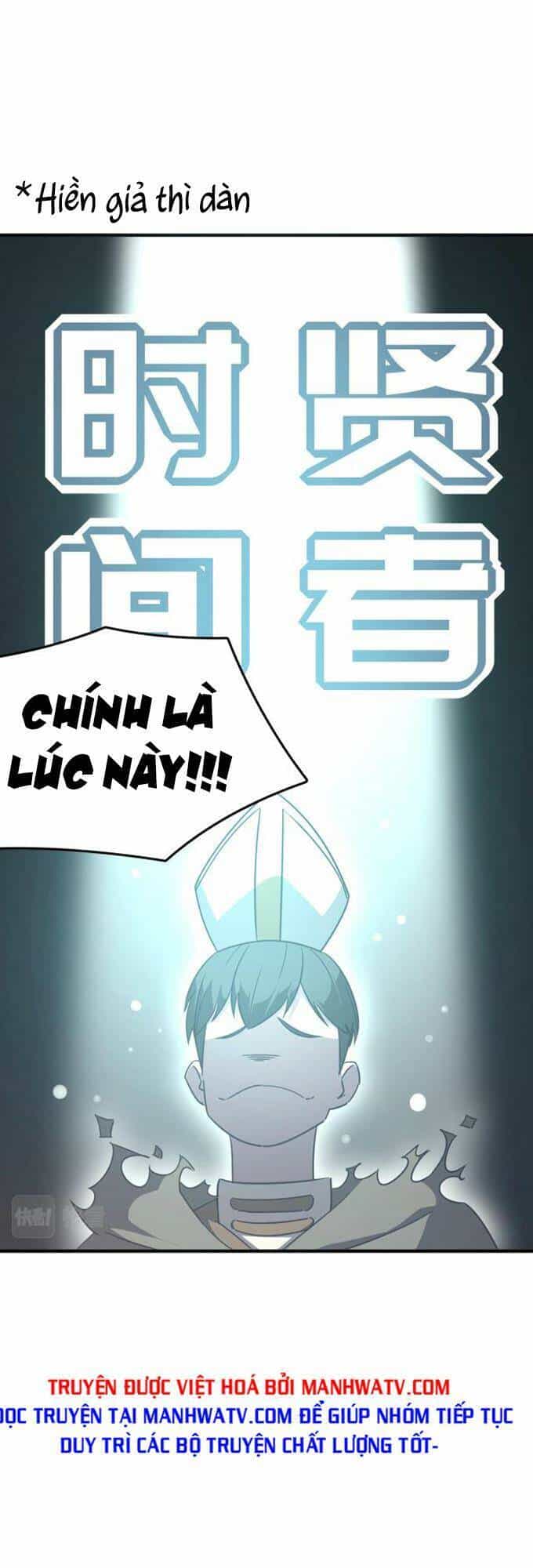 Anh Hùng Dũng Cảm - Chương 10 - ảnh 9