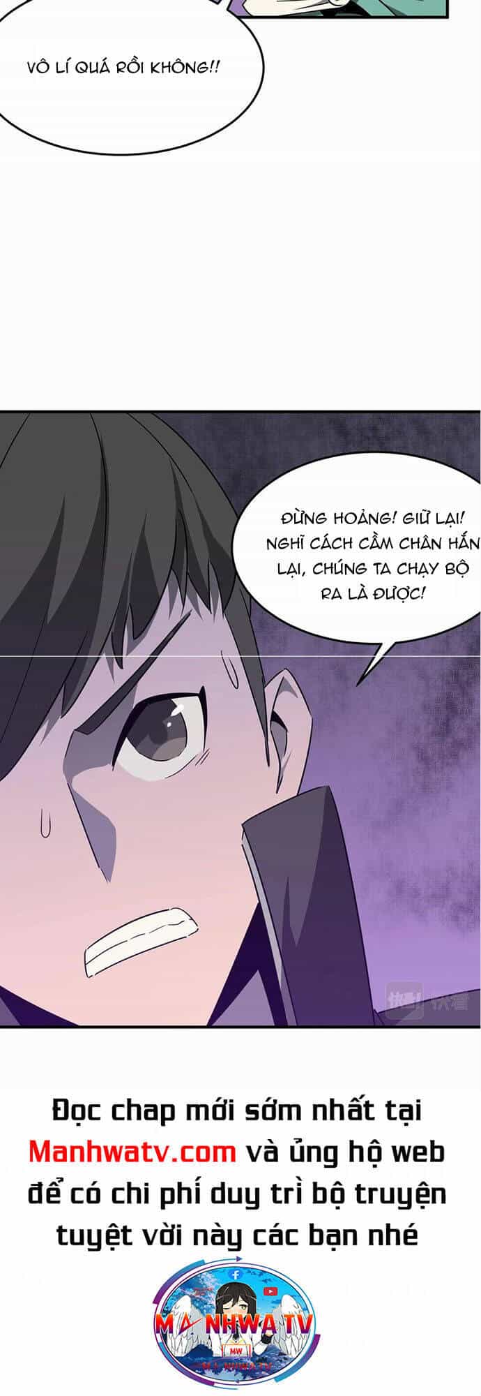 Anh Hùng Dũng Cảm - Chương 32 - ảnh 23