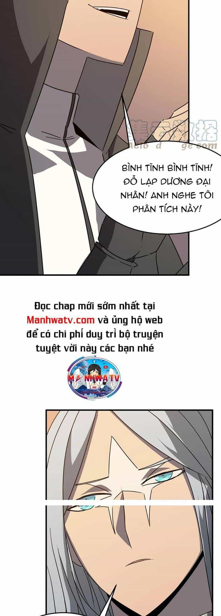 Anh Hùng Dũng Cảm - Chương 37 - ảnh 27