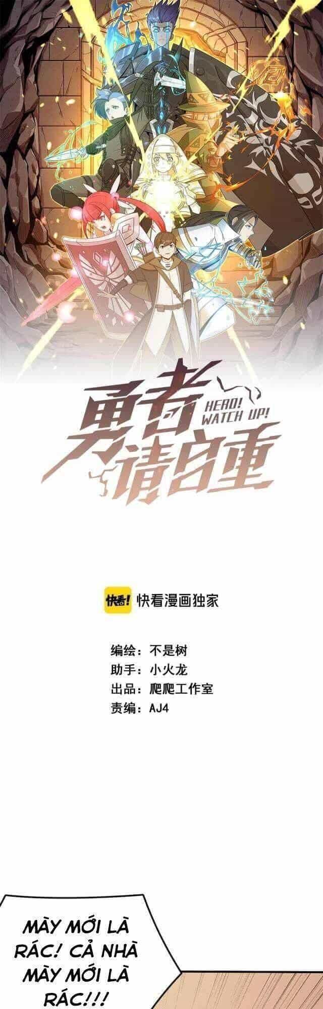 Anh Hùng Dũng Cảm - Chương 5 - ảnh 1