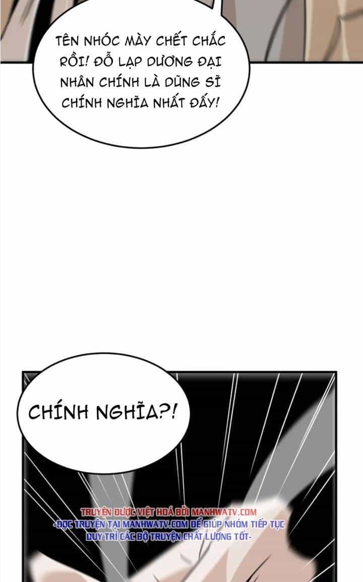 Anh Hùng Dũng Cảm - Chương 74 - ảnh 12