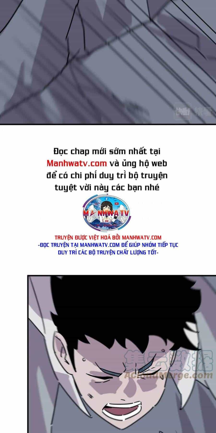 Anh Hùng Dũng Cảm - Chương 82 - ảnh 10