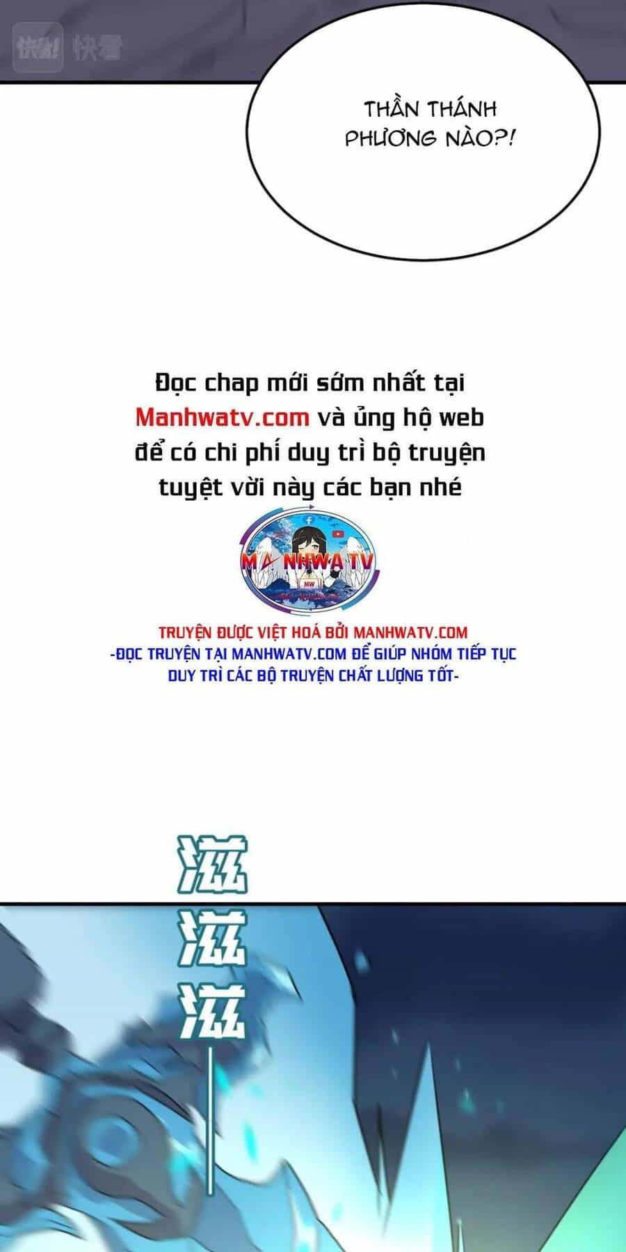 Anh Hùng Dũng Cảm - Chương 82 - ảnh 49