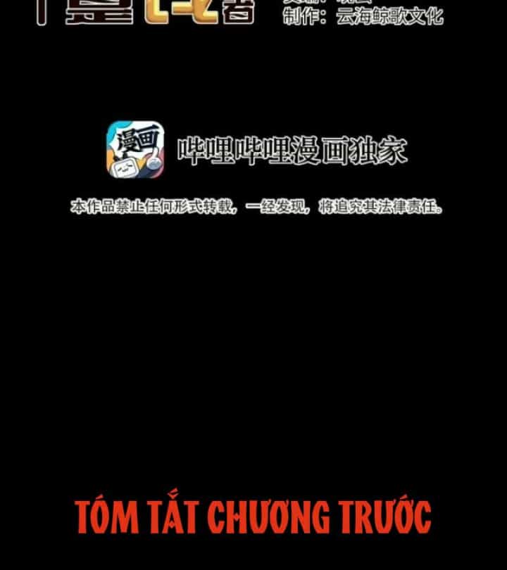 Anh Hùng Giai Cấp Tư Sản - Chương 166 - ảnh 4