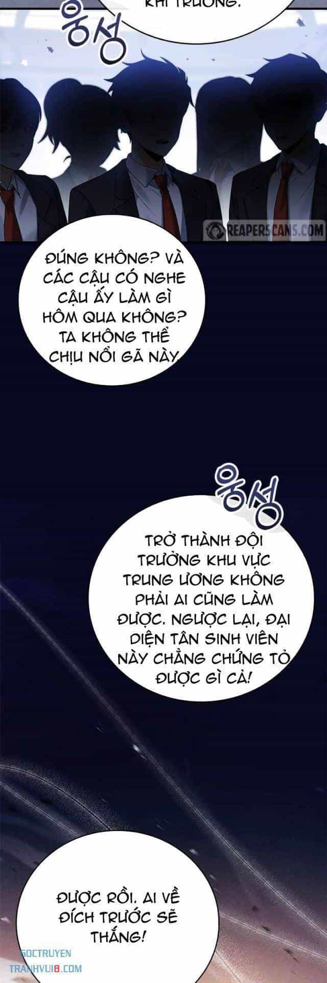 Anh Hùng Huyền Thoại Là Học Viên Danh Dự Của Học Viện - Chương 10 - ảnh 66