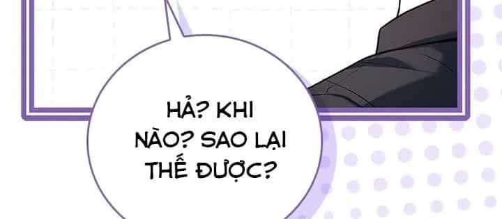 Anh Hùng Huyền Thoại Là Học Viên Danh Dự Của Học Viện - Chương 51.1 - ảnh 16