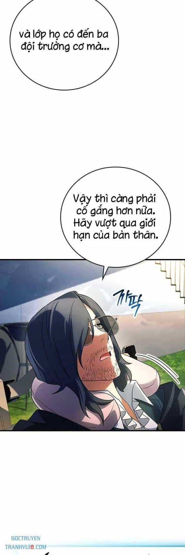Anh Hùng Huyền Thoại Là Học Viên Danh Dự Của Học Viện - Chương 17 - ảnh 4