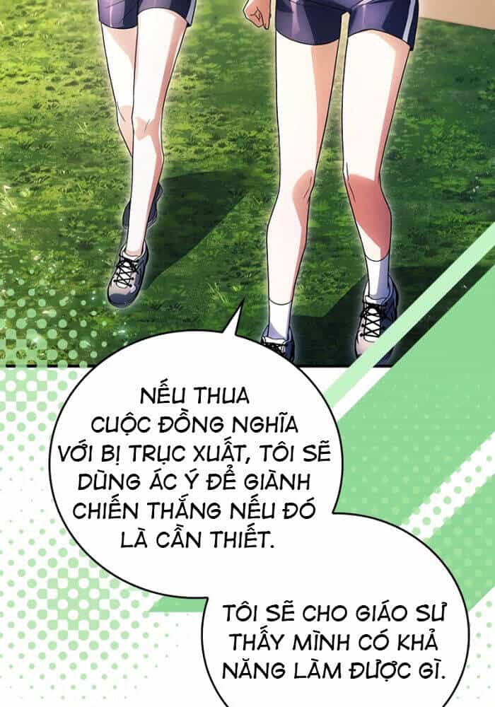 Anh Hùng Huyền Thoại Là Học Viên Danh Dự Của Học Viện - Chương 18 - ảnh 55