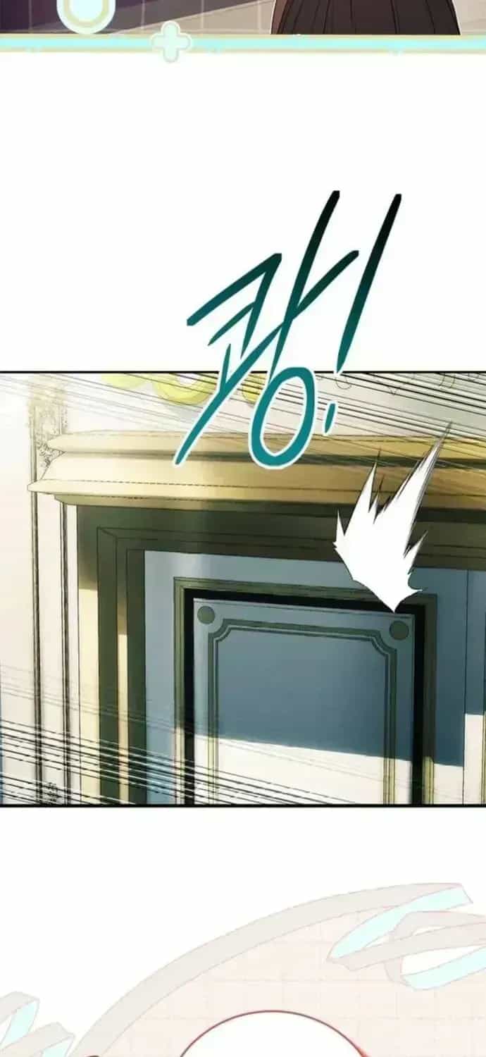 Anh Hùng Huyền Thoại Là Học Viên Danh Dự Của Học Viện - Chương 25.5 - ảnh 9