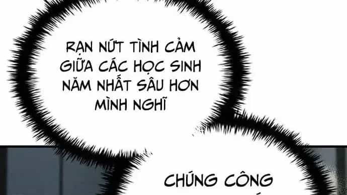 Anh Hùng Huyền Thoại Là Học Viên Danh Dự Của Học Viện - Chương 26.2 - ảnh 2