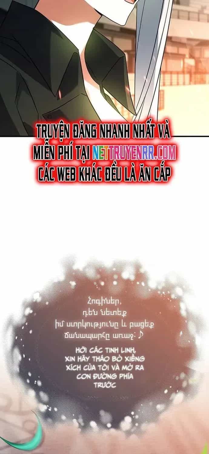 Anh Hùng Huyền Thoại Là Học Viên Danh Dự Của Học Viện - Chương 26.2 - ảnh 7